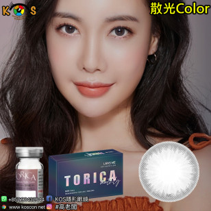 【散光】Torica Real Some Gray 토리카 리얼썸 그레이 (난시 교정용) 每月抛棄散光彩妝隱形眼鏡